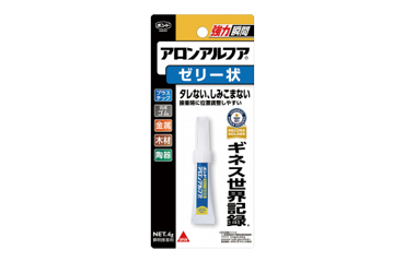 コニシ アロンアルフア ゼリー状 (#30523/#30613)